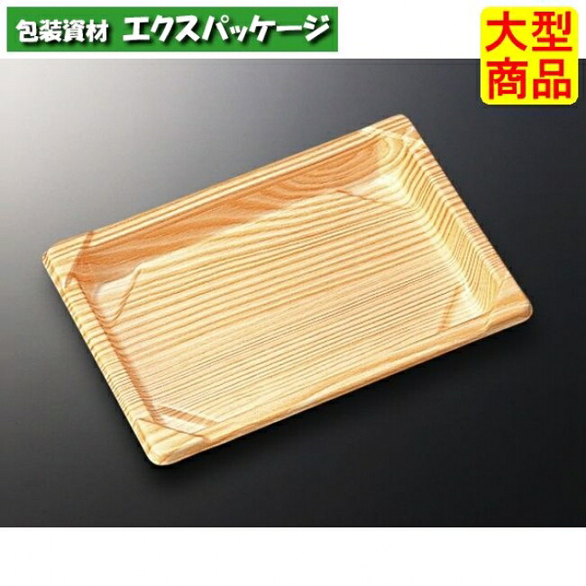 CF 弥助入れものL 0.8 木曽 本体のみ 1200枚入 #134601 入れもの売りわたす 大型商いもの 取り寄せ品 中央化学