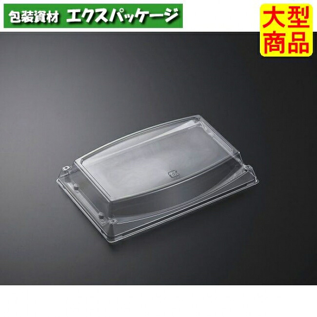 CF 船 40 蓋のみ 30H C-APG 600枚入 #387811 入れもの売りわたす 大型商いもの 取り寄せ品 中央化学