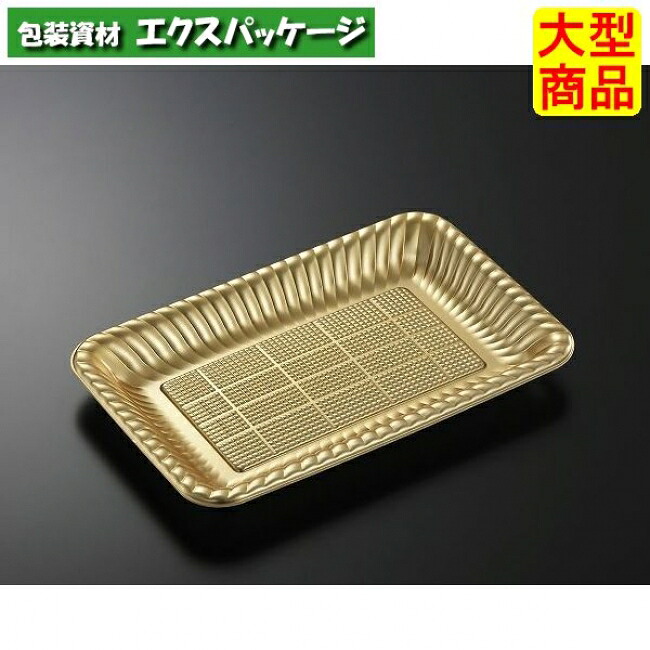 PDプレート　K30-20　G　本体のみ　800枚入　#166777　ケース販売　大型商品　取り寄せ品　中央化学
