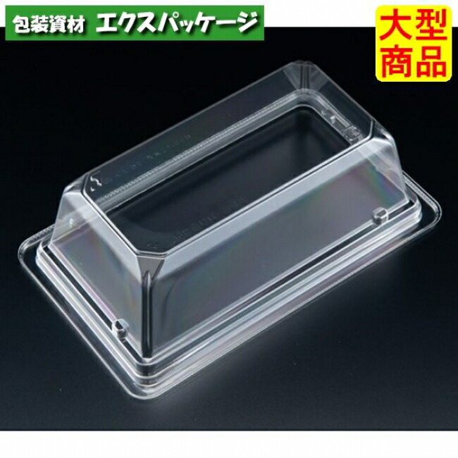 バイオカップ　キューブ　NK　25-60　B　クリアー防曇　本体のみ　#PABK471　600個入　ケース販売　大型商品　取り寄せ品　リスパック