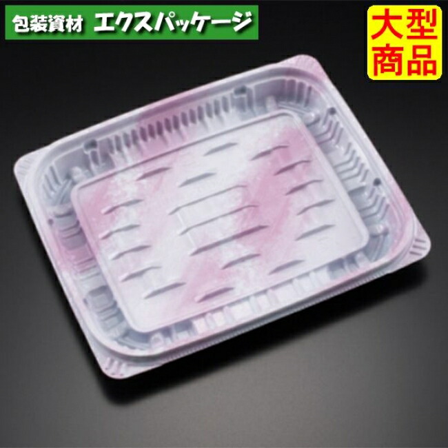 バイオデリカ 守りつづける 350 B 本体のみ K-おんわサクラ色 バイオPPF #RHIK664 900個入 入れもの売りわたす 大型商いもの 取り寄せ品 栗鼠容器に並べる