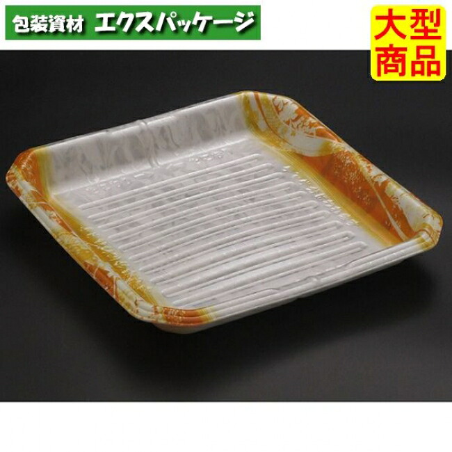 うましゃぶ 24-24 B ひおりオレンジ PSP #FLJA563 400個入 ケース販売 大型商品 取り寄せ品 リスパック|袋 容器 製菓 エクスパッケージ