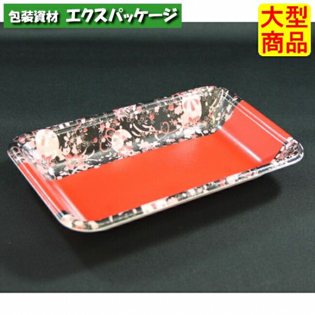 J-20-12 F かおり朱 PSP #FLFG807 2000個入 入れもの売りわたす 大型商いもの 取り寄せ品 栗鼠風呂敷き包み