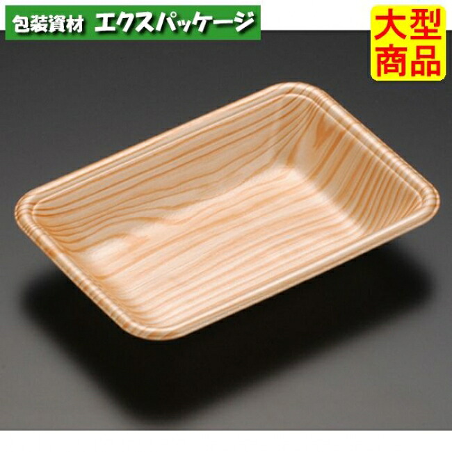 J-18-12 U美人杉 PSP #FLFG105 2000個入 ケース販売 大型商品 取り寄せ品 リスパック|袋 容器 製菓 エクスパッケージ
