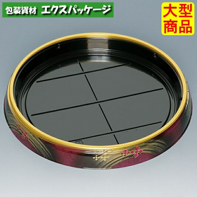 新丸桶　30H　うるし　本体のみ　120枚　0738931　ケース販売　大型商品　取り寄せ品　福助工業