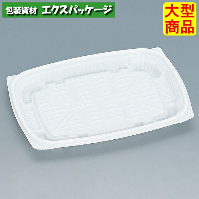 プリモ　18-13DH　白　本体のみ　1200枚　0762474　ケース販売　大型商品　取り寄せ品　福助工業