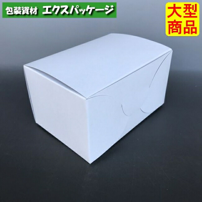 サービス組立　20-154　#5　サービスボックス　400枚入　ケース販売　大型商品　取り寄せ品　ヤマニパッケージ