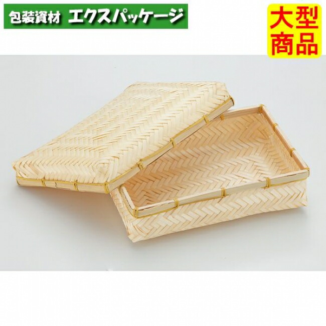 大騒ぎロ篭 W(M) 72枚入 3551 容れもの売りわたす 大型商いもの 取り寄せ品 アサヒ緑であること