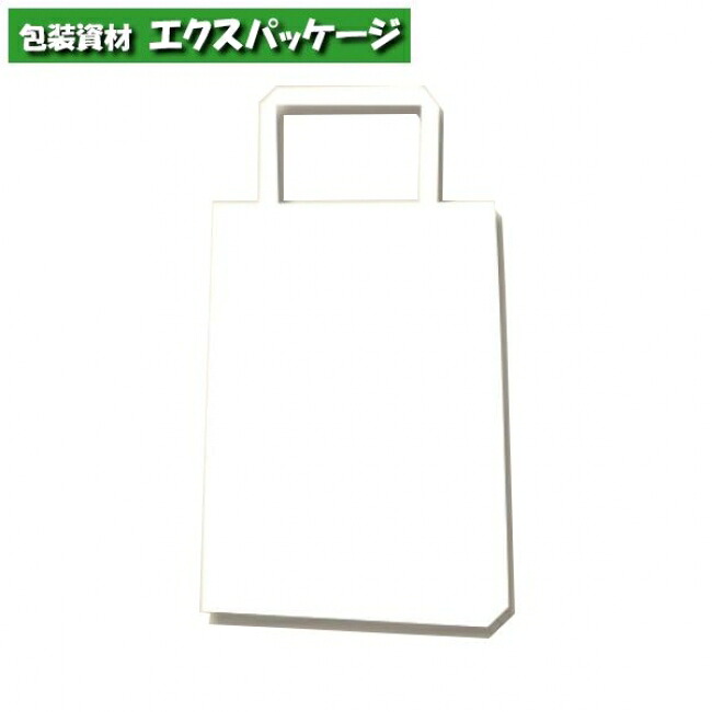 H25チャームバッグ　18-3　片艶80g　白無地　300枚入　#003275110　ケース販売　取り寄せ品　シモジマ