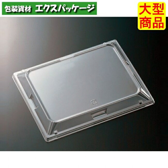CT WF-24 重ね蓋のみ 600枚入 #216457 入れもの売りわたす 大型商いもの 取り寄せ品 中央化学