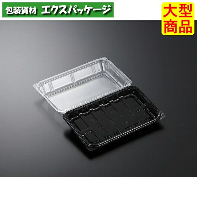 パノラックV　23-14　黒　本体･蓋一体　600枚入　#145573　ケース販売　大型商品　取り寄せ品　中央化学