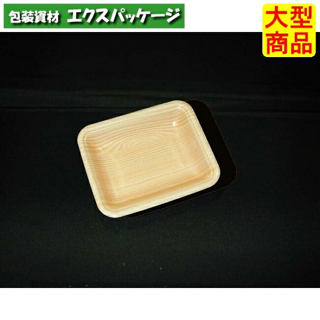 CNお盆 CN15-12E 木曽 本体のみ 3000枚入 #334094 入れもの売りわたす 大型商いもの 取り寄せ品 中央化学