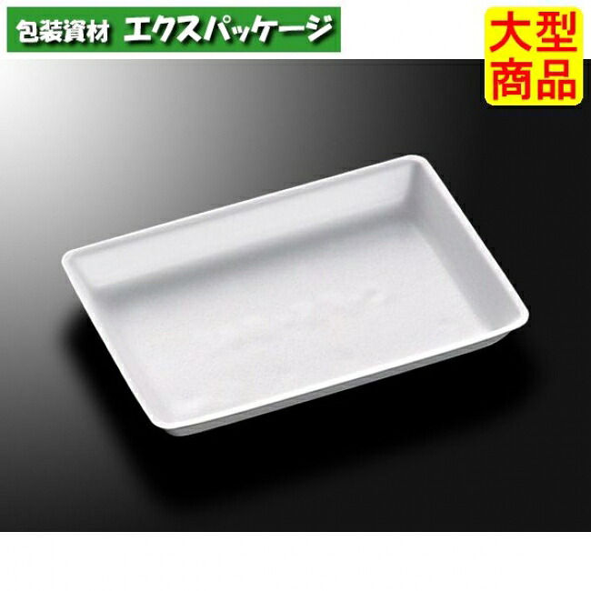 FS御盆 C・FS-B4E 白 本体のみ 1500枚入 #399576 入れもの売りわたす 大型商いもの 取り寄せ品 中央化学
