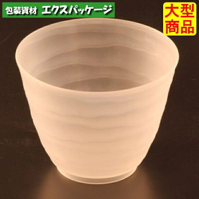 バイオ　フィネオ　FWS76-150　本体のみ　スノーピンク　#H09T014　1000個入　ケース販売　大型商品　取り寄せ品　リスパック｜袋 容器 製菓 エクスパッケージ