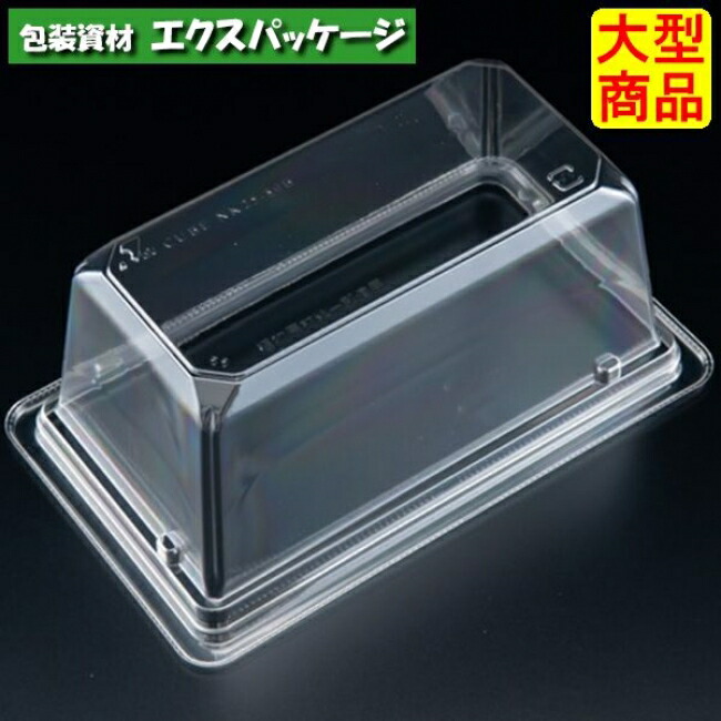 バイオカップ　キューブ　NK　25-80　B　クリアー防曇　本体のみ　#PABK472　600個入　ケース販売　大型商品　取り寄せ品　リスパック