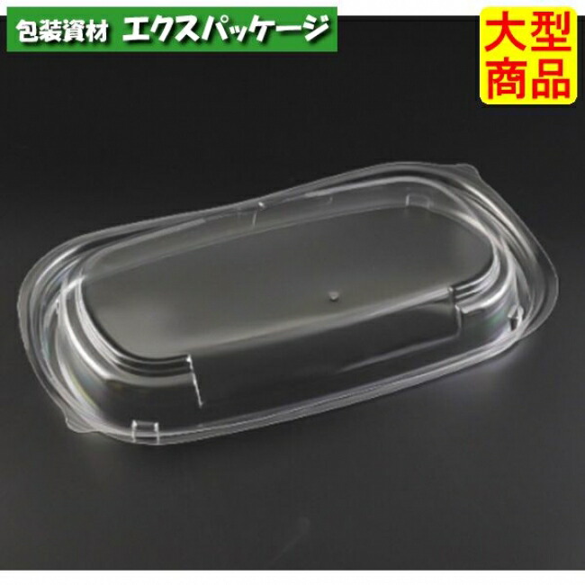 ホット　ほんわか　25-15　OC　蓋のみ　クリアー防曇　内嵌合蓋　OPS　#RLFH719　500個入　ケース販売　大型商品　取り寄せ品　リスパック 9,135円