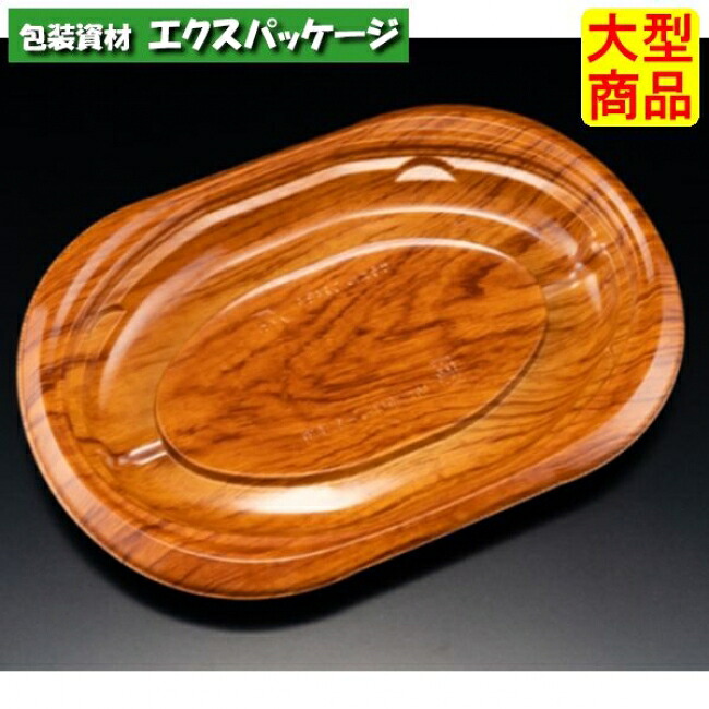 バイオデリカ サラエル D24 BA 本体のみ K-西洋栃の木 バイオPPF #RHBL228 600個入 入れもの売りわたす 大型商いもの 取り寄せ品 栗鼠容器に並べる