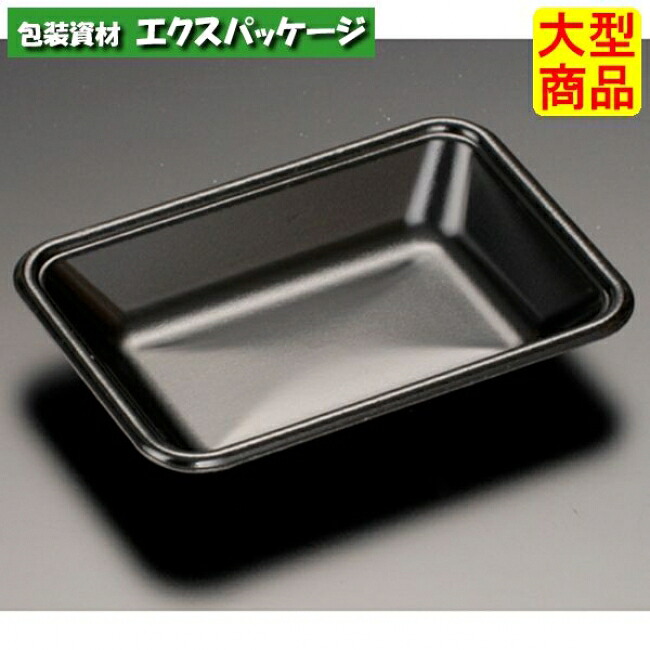 J-18-12 U黒 PSP #FLFG109 2000個入 入れもの売りわたす 大型商いもの 取り寄せ品 栗鼠容器に並べる