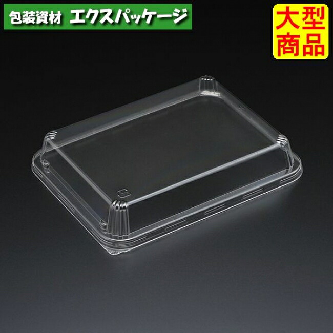 エスコン FUL-83 澄み切った蓋 1600枚入 3L83211 入れもの売りわたす 大型商いもの 取り寄せ品 スミ