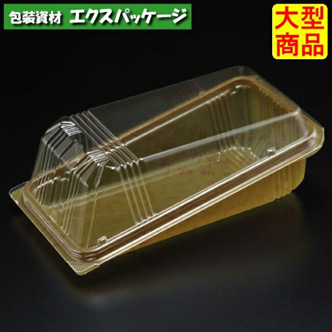 ユニコン 固定ディスク-176 ブラン 本体・蓋原則として 800枚入 5H76106 入れもの売りわたす 大型商いもの 取り寄せ品 スミ 使い捨て皿・器-キッチン用品・食器・調理器具-食器・カトラリー・グラス