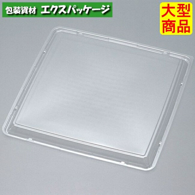 角桶 5F (内嵌合) フタのみ 80枚 0575348 入れもの売りわたす 大型商いもの 取り寄せ品 福助工業