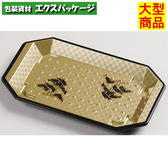和皿 10H 市松黒 本体のみ 600枚 0547514 入れもの売りわたす 大型商いもの 取り寄せ品 福助工業