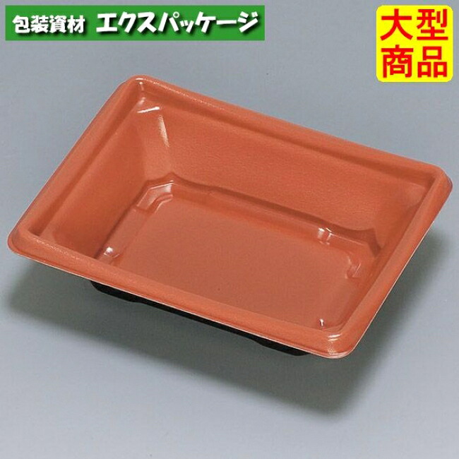 SP(お重・丼) SP-514H R/B 本体のみ 600枚 0722480 容れもの売りわたす 大型商いもの 取り寄せ品 福助工業
