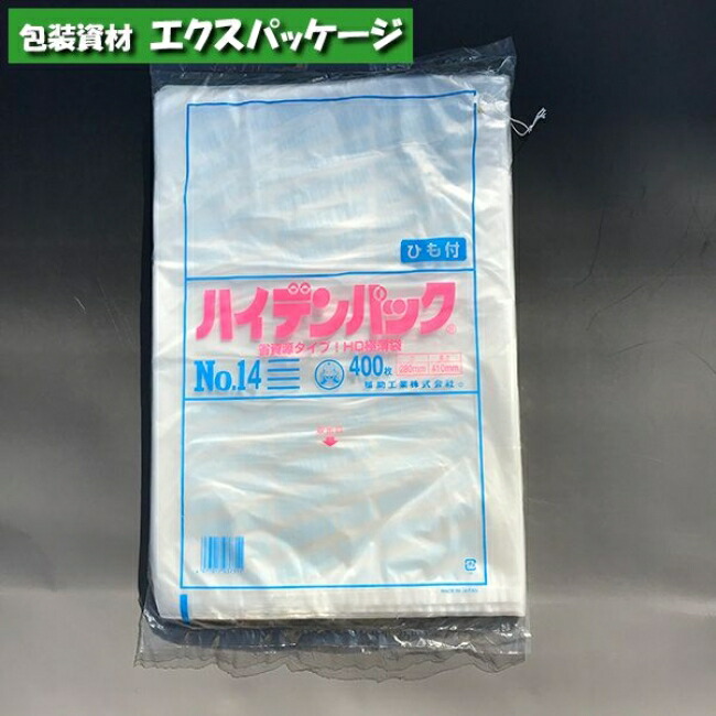 専用5袋 楽天市場】【わーるどEX便対象】 壁紙 のり付き壁紙 クロス