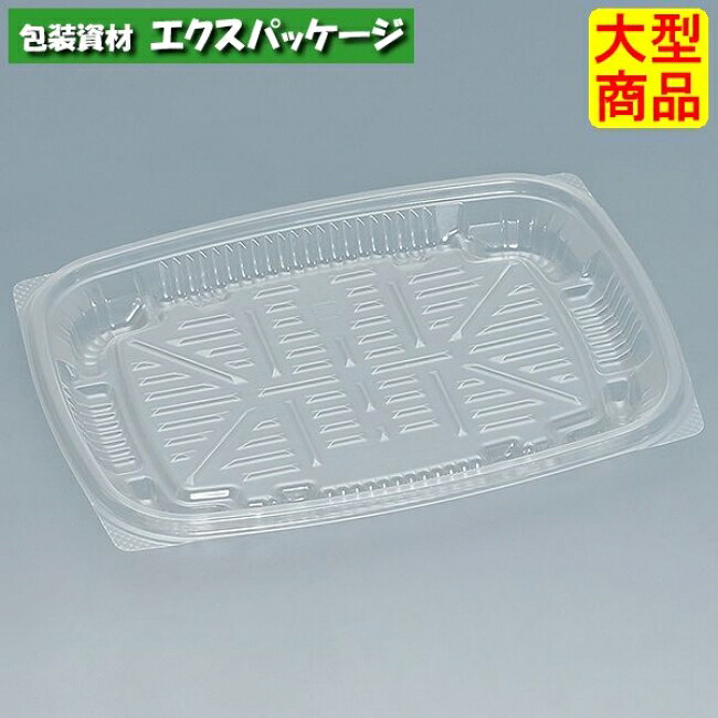 プリモ 18-13DH せつ然たる 本体のみ 1200枚 0762598 入れもの売りわたす 大型商いもの 取り寄せ品 福助工業
