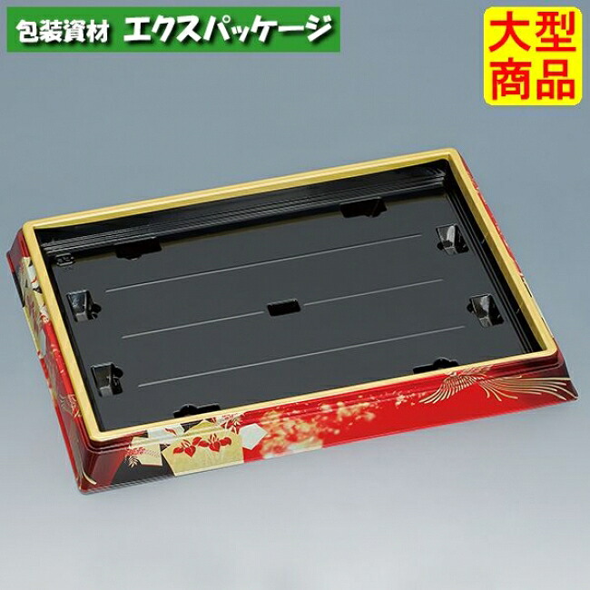 新角桶 410H(S) 鳳凰赤 本体のみ 120枚 0754056 入れもの売りわたす 大型商いもの 取り寄せ品 福助工業