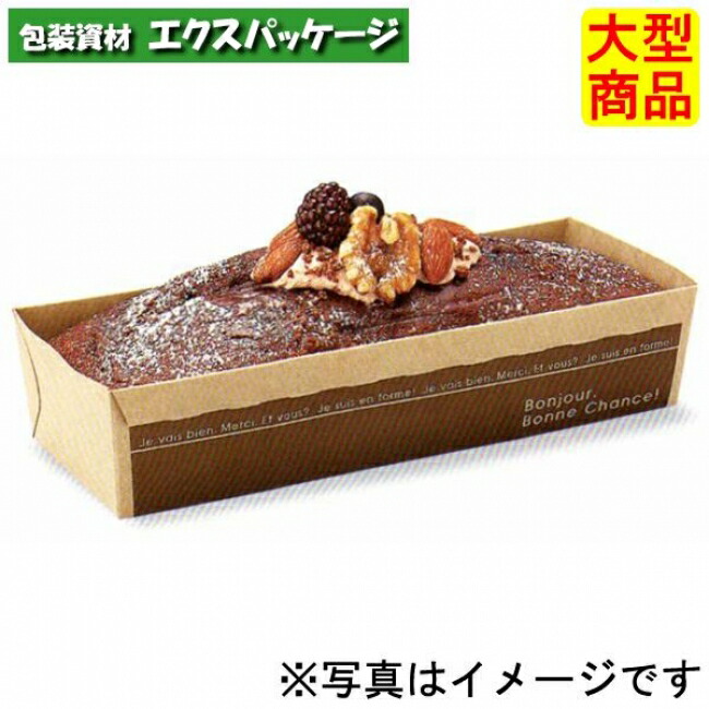 ソリッドトレー　ブラン　ST204N　3803007　600枚入　ケース販売　取り寄せ品　天満紙器