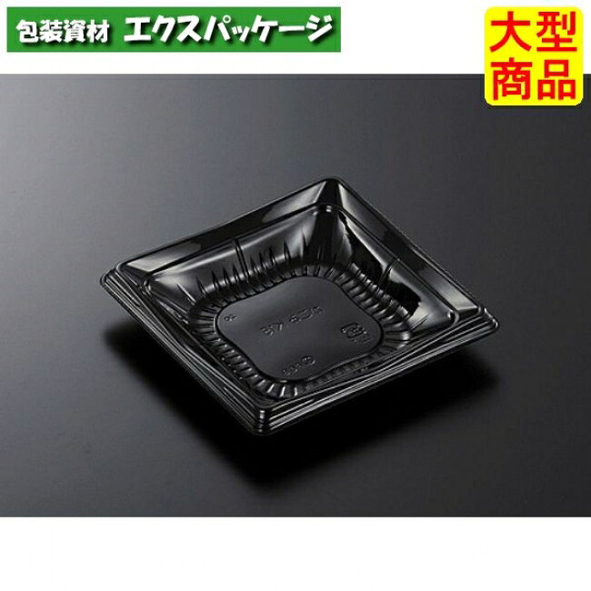 CT　かこみ　K15　黒-BK　本体のみ　1500枚入　#010983　ケース販売　大型商品　取り寄せ品　中央化学