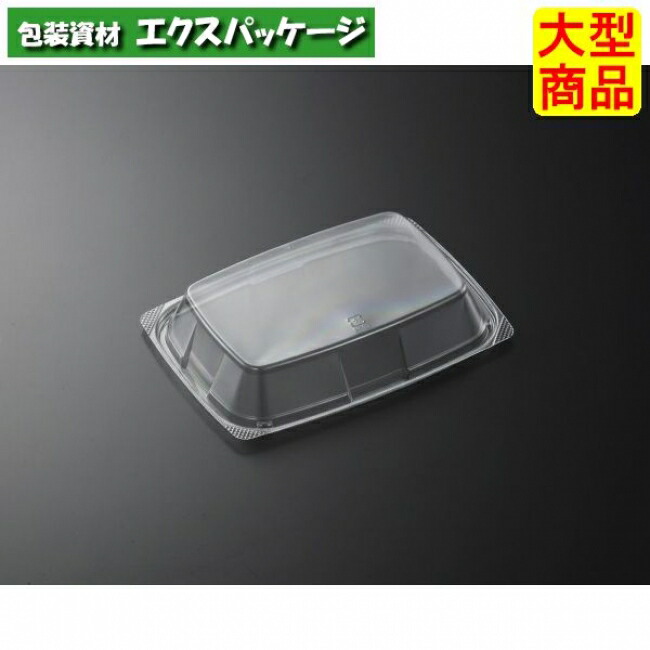 CT　デリトップ　18-13　高蓋のみ　1200枚入　#222513　ケース販売　大型商品　取り寄せ品　中央化学