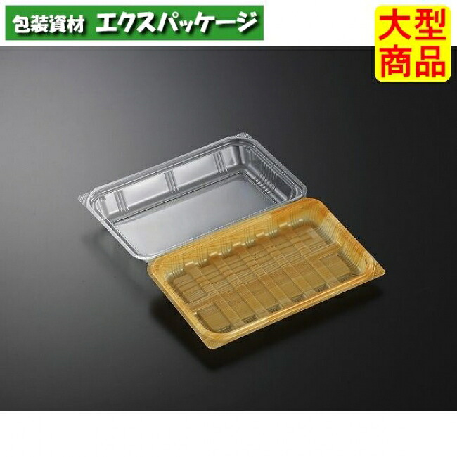 パノラックV 23-14 男鹿 本体･蓋押し並べて 600枚入 #145755 入れもの売りわたす 大型商いもの 取り寄せ品 中央化学