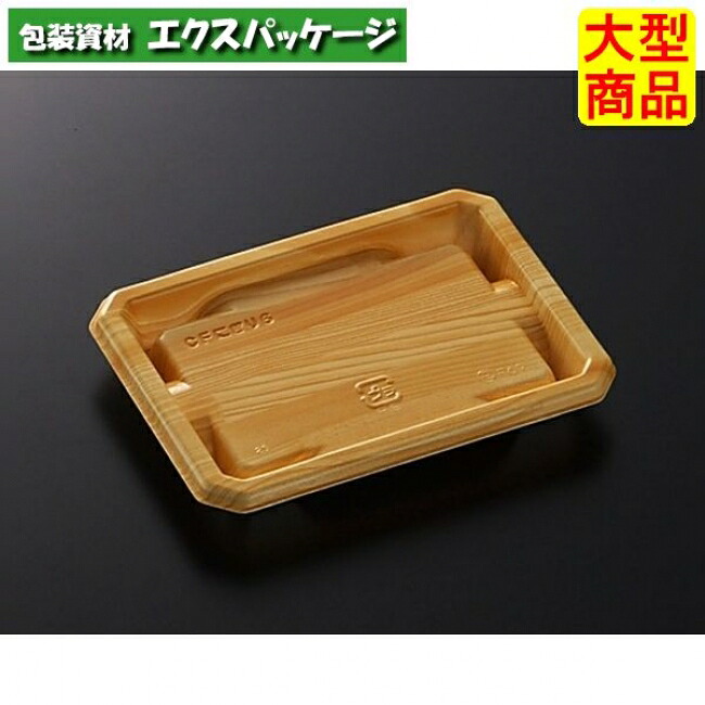 CF　にぎりL　6　男鹿　本体のみ　600枚入　#151324　ケース販売　大型商品　取り寄せ品　中央化学