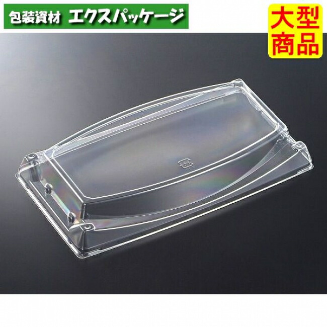 CF　船　50　蓋のみ　30H　C-APG　600枚入　#388710　ケース販売　大型商品　取り寄せ品　中央化学