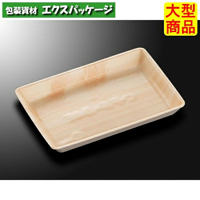 FSトレー　C・FS-B4E　ひのき　白　本体のみ　1500枚入　#169383　ケース販売　大型商品　取り寄せ品　中央化学｜袋 容器 製菓 エクスパッケージ