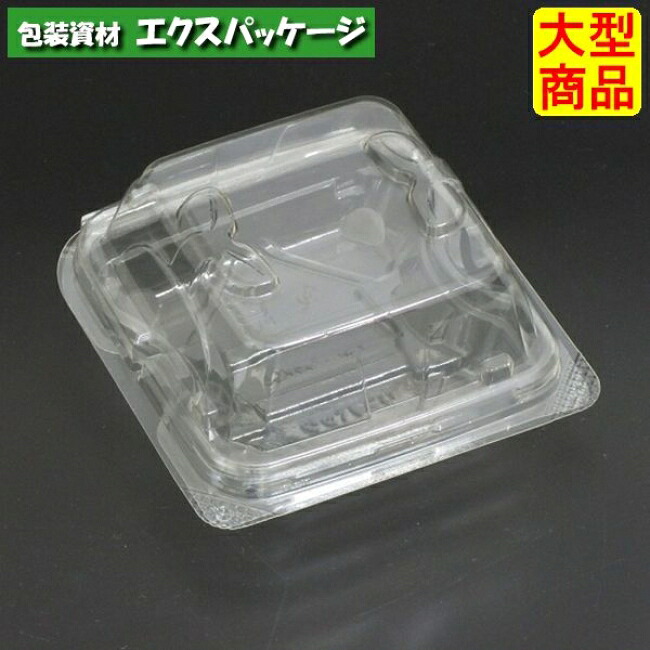 バイオニュート エコハバック K 95 新 読みやすい防曇 本体・蓋押し並べて #PYCA011 1500個入 入れもの売りわたす 大型商いもの 取り寄せ品 栗鼠容器に並べる