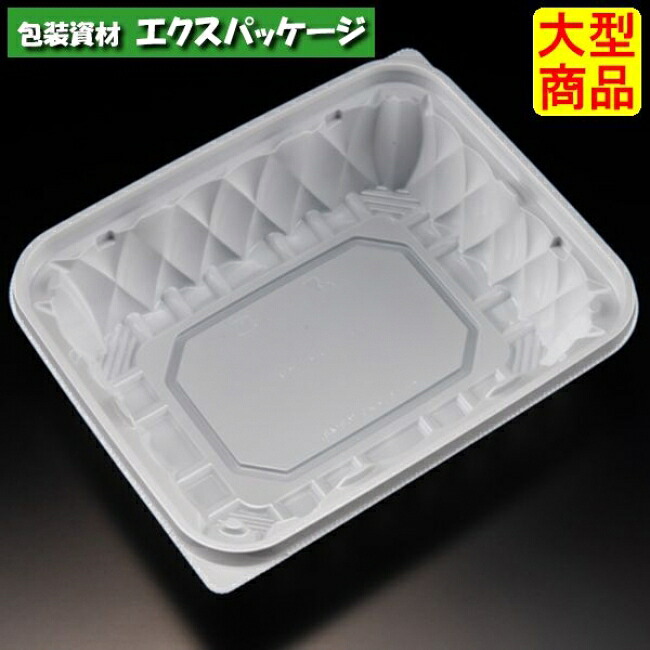 バイオ　アソートケース　20-16　B(48)　白　本体のみ　#PBPU733　600個入　ケース販売　大型商品　取り寄せ品　リスパック
