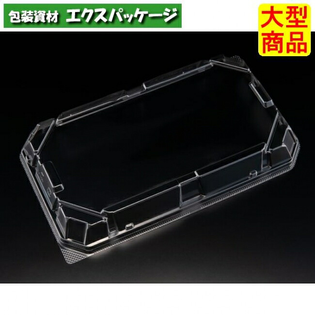 バイオ　楽麺コンボ　26-15　OC　外嵌合蓋　蓋のみ　クリアー防曇　#RRAI440　600個入　ケース販売　大型商品　取り寄せ品　リスパック｜袋 容器 製菓 エクスパッケージ