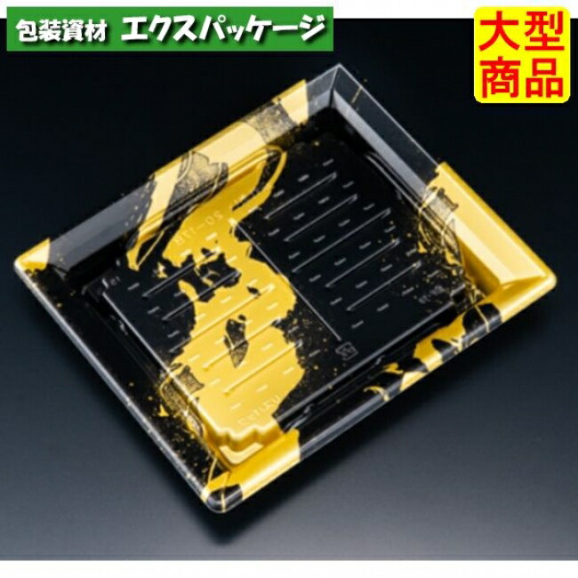 バイオなおなお書き ふれあい 20-17 Ｂ 本体のみ いとど金 バイオHIPS #FABP260 600個入 入れもの売りわたす 大型商いもの 取り寄せ品 栗鼠容器に並べる