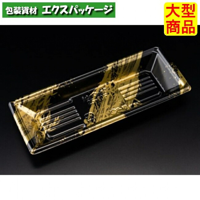 新万角 25-10 F 本体のみ らいらく金 PSP #RSAK461 1000個入 入れもの売りわたす 大型商いもの 取り寄せ品 栗鼠容器に並べる