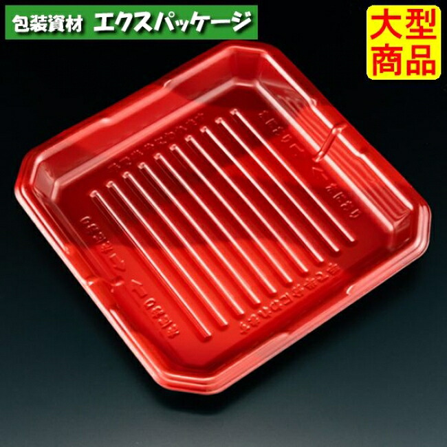 うましゃぶ 24-24 B ソワレレッド PSP #FLJA582 400個入 ケース販売 大型商品 取り寄せ品 リスパック|袋 容器 製菓 エクスパッケージ