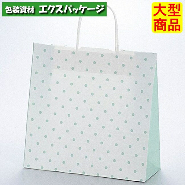 手提袋 ラッピーバッグ No.3 水玉グリーン 300枚 0120626 ケース販売 大型商品 取り寄せ品 福助工業|袋 容器 製菓 エクスパッケージ