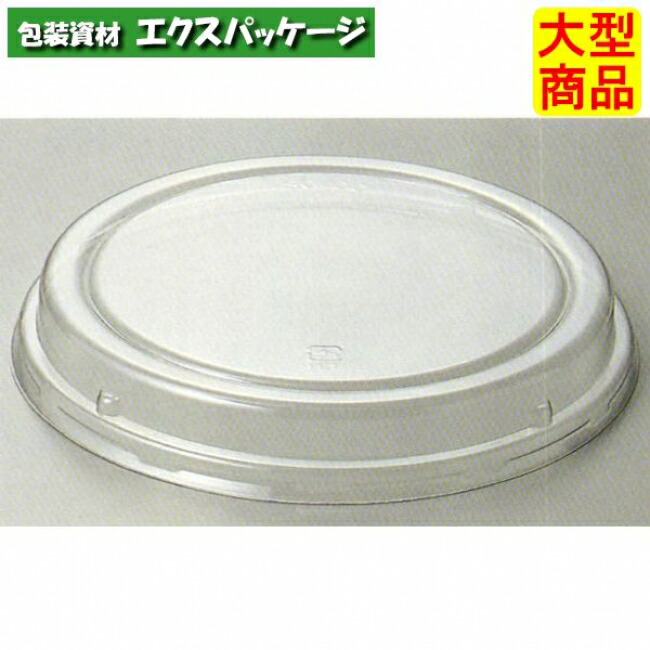 シフォン用 PET蓋 澄み切った F-CC 3830032 400枚入 容れもの売りわたす 取り寄せ品 天満紙器