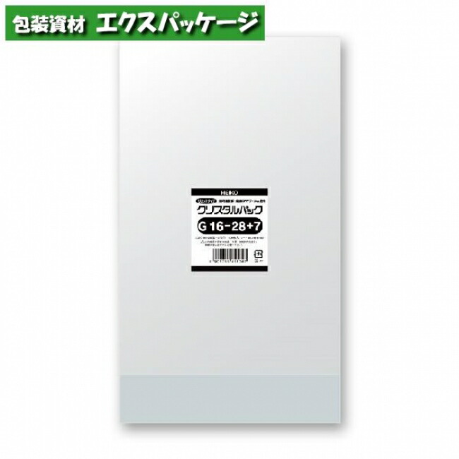 OPP袋 クリスタルパックG ガゼットタイプ 0.03mm 16-28 7 1000枚入 #006767500 バラ販売 取り寄せ品 シモジマ  [ギフト/プレゼント/ご褒美]