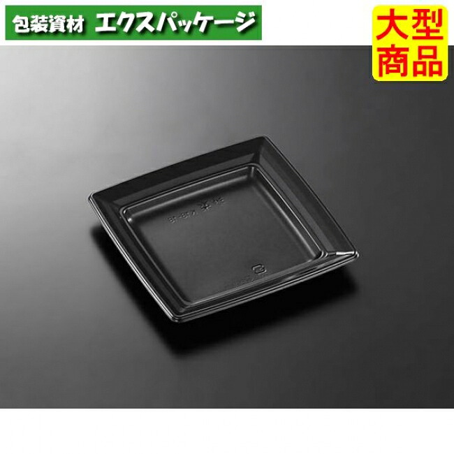 CT　沙楽　K18-18　BK　本体のみ　800枚入　#019331　ケース販売　大型商品　取り寄せ品　中央化学｜袋 容器 製菓 エクスパッケージ