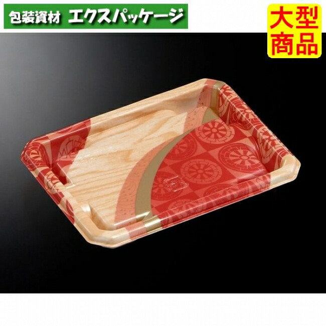 CF　にぎりL　6　市輪　R　本体のみ　600枚入　#146555　ケース販売　大型商品　取り寄せ品　中央化学