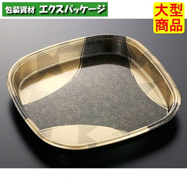角桶 40 金砂目-BK 本体のみ 100枚入 #107060 ケース販売 大型商品 取り寄せ品 中央化学|袋 容器 製菓 エクスパッケージ