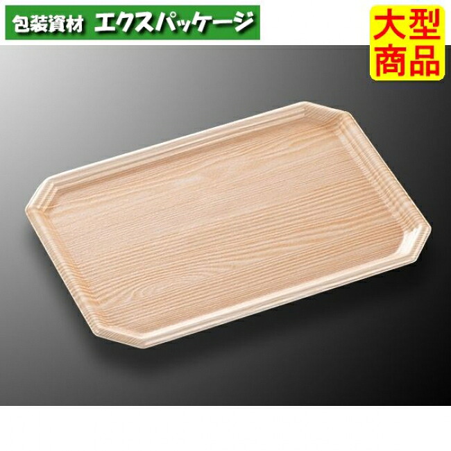 CIお盆 25-18 木曽 本体のみ 900枚入 #075416 入れもの売りわたす 大型商いもの 取り寄せ品 中央化学